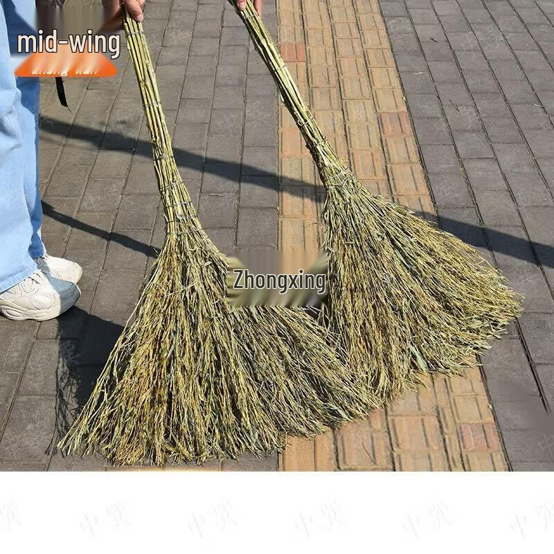 Outdoor Bamboo Cleaning Broom