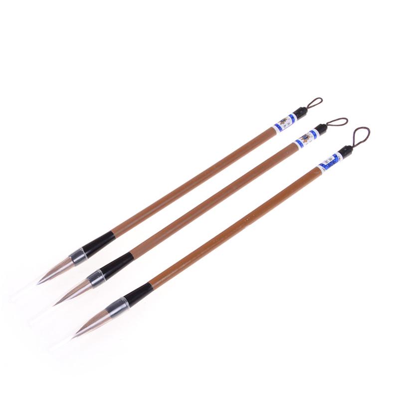 3Pcs Chinese Japanese Water Ink Painting Writing Calligraphy Brush Pen Brown