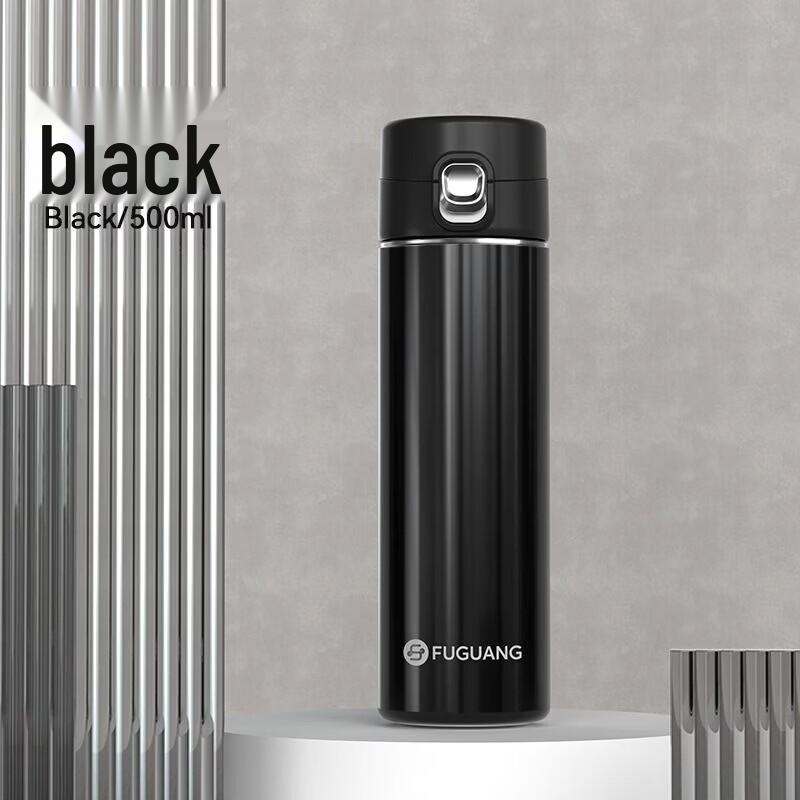 FUGUANG Flip-Top Vacuum Insulated Mug