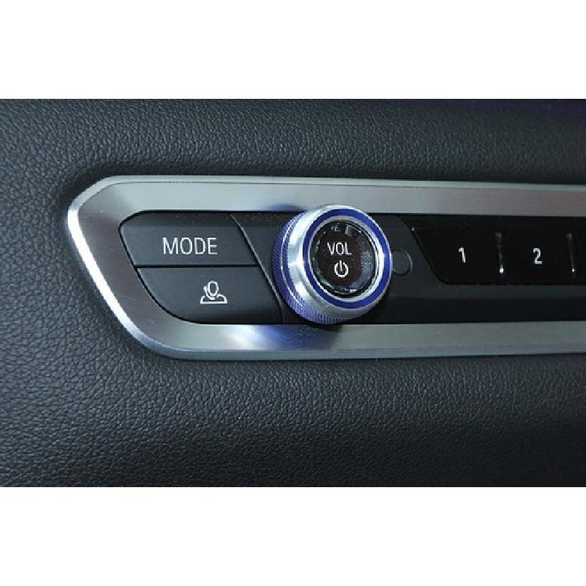 Button Cover Blue Aluminum For BMW 3-Series 19-22 G20 Car Console Volume Switch