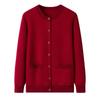 Women's Plus Size Red Wool Cardigan - Autumn/Winter Thick Knit Sweater Coat
