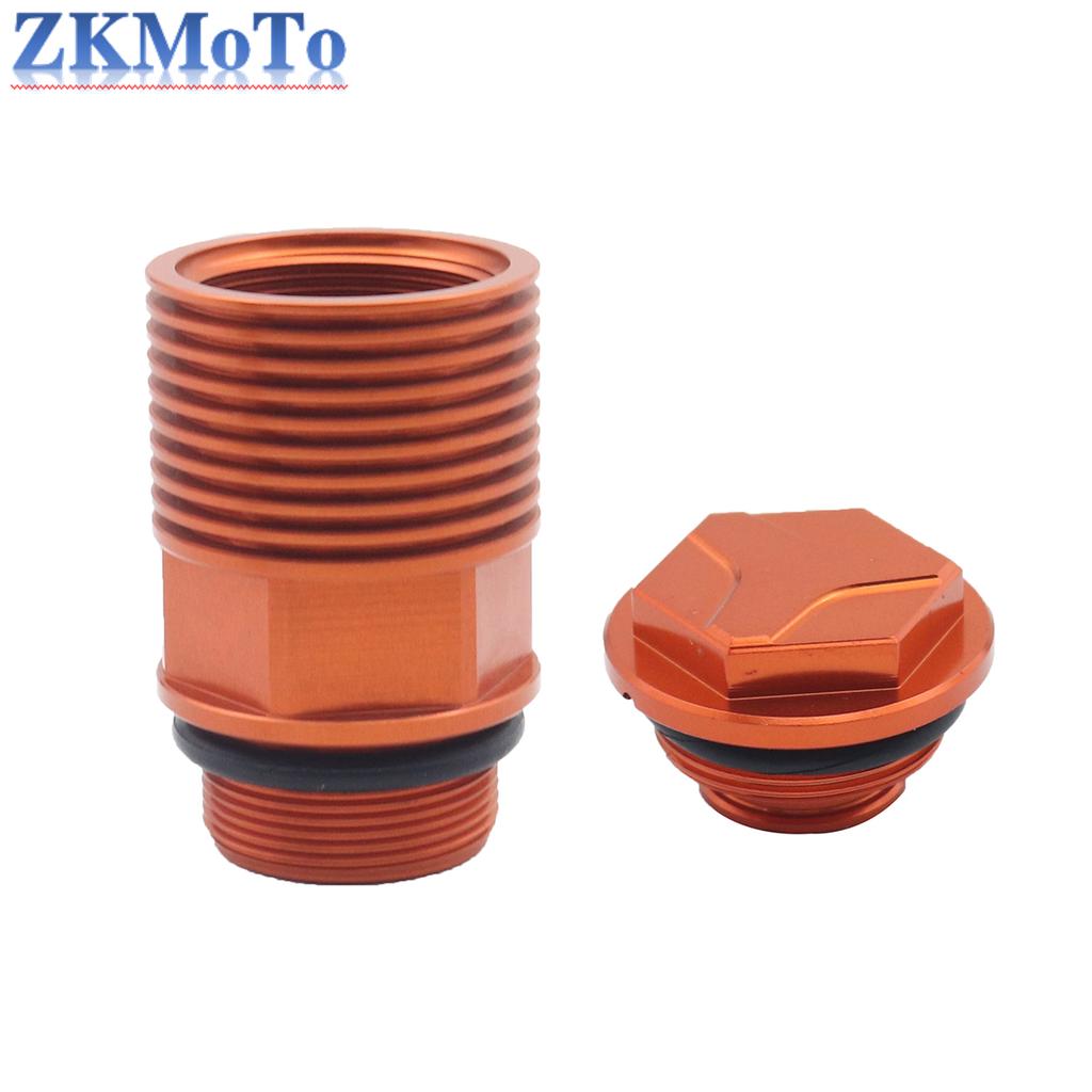 Motorcycle CNC Rear Brake Reservoir Extension Fluid Cylinder Cap For KTM EXC EXCF XC XCF SX SXF XCW XCFW Six Days TPI 125-530