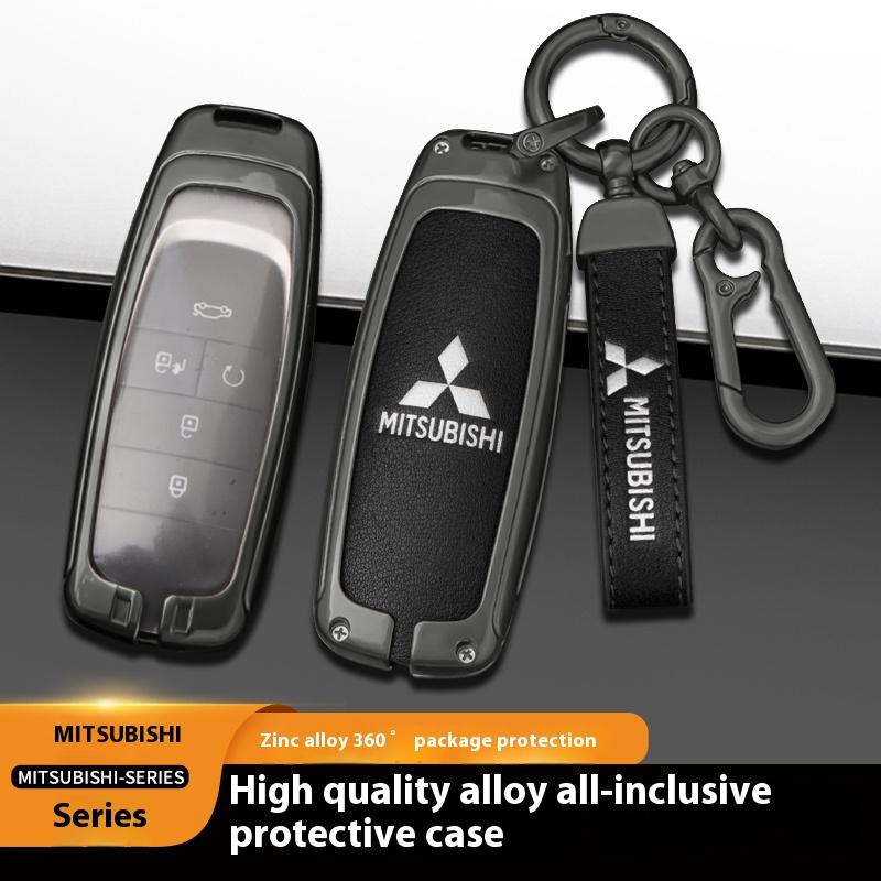 For Mitsubishi Outlander Pajero L200 Triton Colt Lancer Ex Evolution X Ralliart Asx Car Zinc Alloy Key Case Bag Metal Key Shell