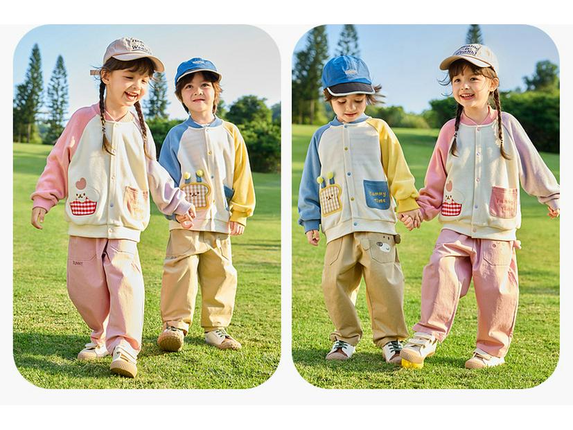 Dudujia Kids Spring Knit Cardigan - New Arrival Boys & Girls Jacket