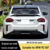 BMW M2 G87 AR Style Carbon Fiber Rear Spoiler Ducktail Diffuser