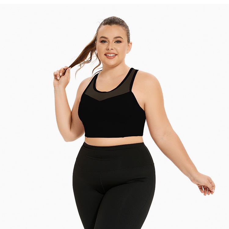 Plus Size Mesh Stitching Sports Bra - Shockproof Women's Running and Yoga Bra with Beautiful Back Design