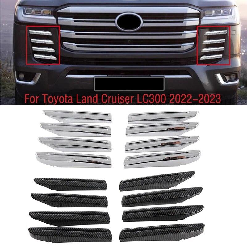 

8 шт. для Toyota Land Cruiser 300 LC300 2022 2023 хромированное черное углеродное волокно, решетка переднего бампера, накладка, крышка, крышка