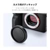 CONCEPT Lens Rear Cap and Body Cap Set for Sony Cameras Compatible with SONY Includes Lens Body Mount Protection Camera Compatible K&F E-mount -