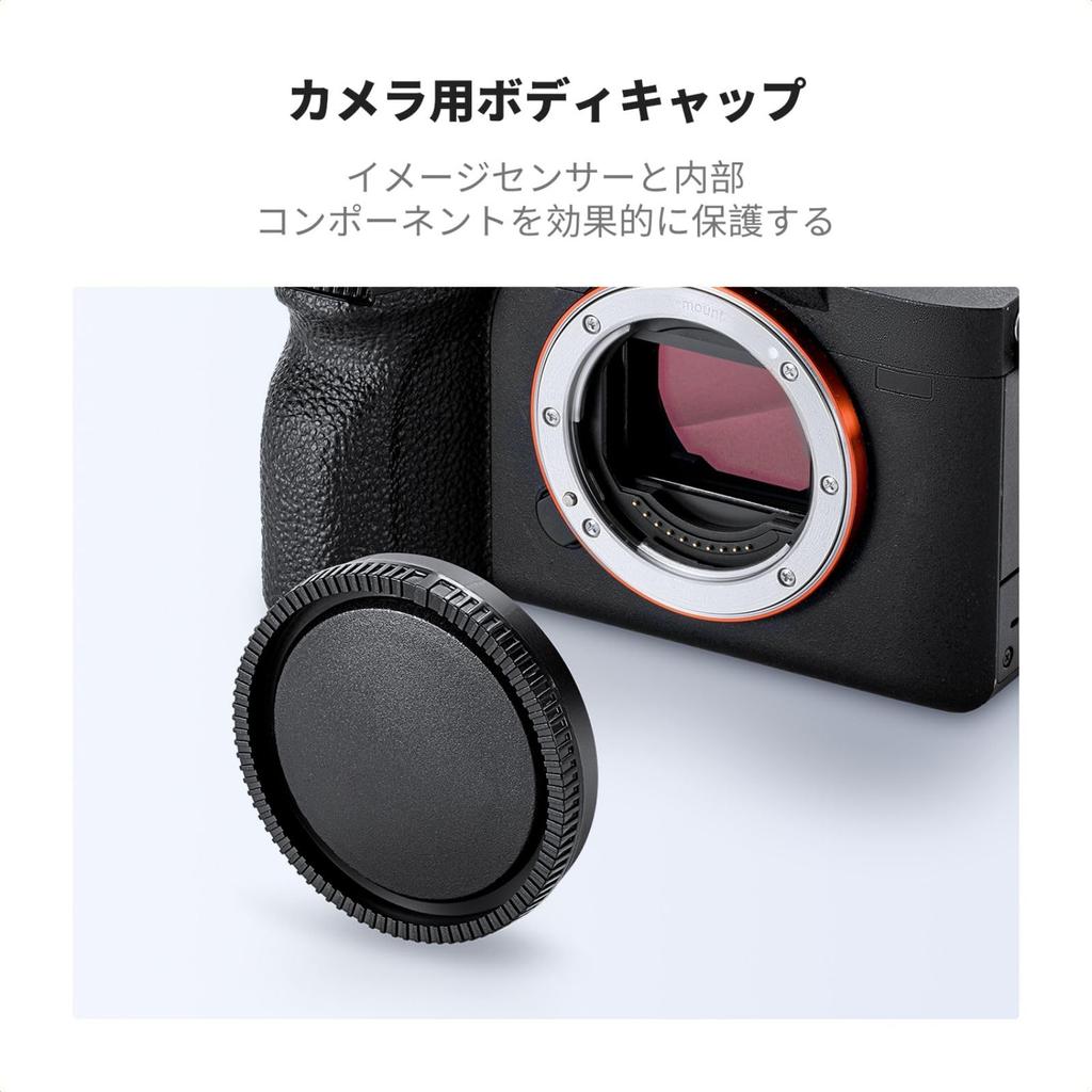 CONCEPT Lens Rear Cap and Body Cap Set for Sony Cameras Compatible with SONY Includes Lens Body Mount Protection Camera Compatible K&F E-mount -