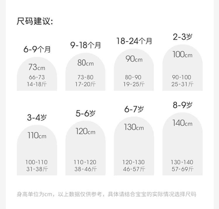 David Bella Children's Sweater Hoodie Autumn Dress Girls' Baby Pure Cotton Chinese Style Knitted Sweater