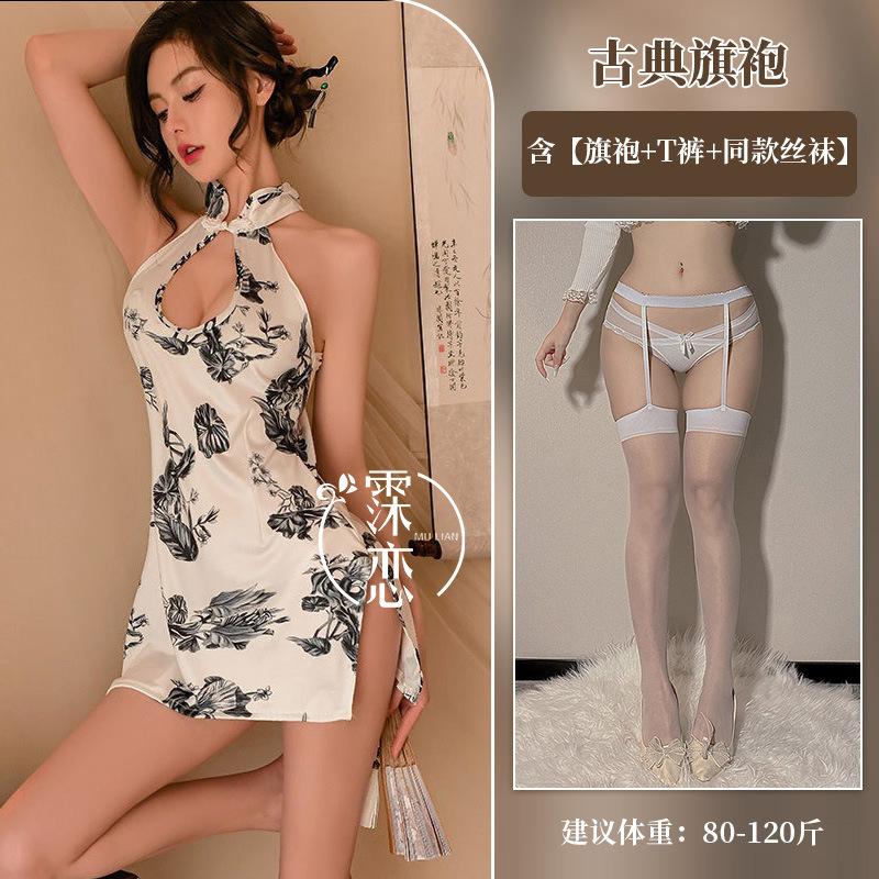 Sex underwear retro stand-up collar high-end cheongsam sexy uniform nightclub tight sleeveless hip-wrapped printing