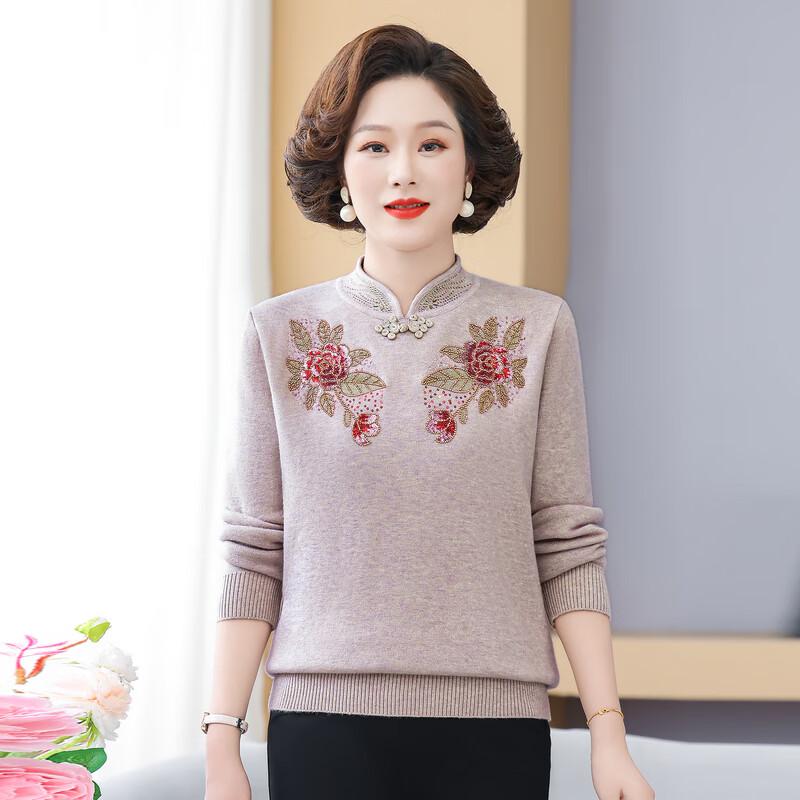 YUZHAOLIN Women's New Chinese Style Embroidered Sweater