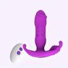 1pc Powered APP Wearable Vibrator Imitates Fingers, Sexy Slave Sam Quiet Panties Vibrator Anal Plug
