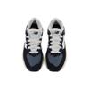 Nové New Balance 57/40 Team Navy M5740CD