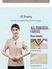 Women's Short Sleeve and Long Sleeve Summer Hotel Cleaning Uniform for Room Service and Property Management