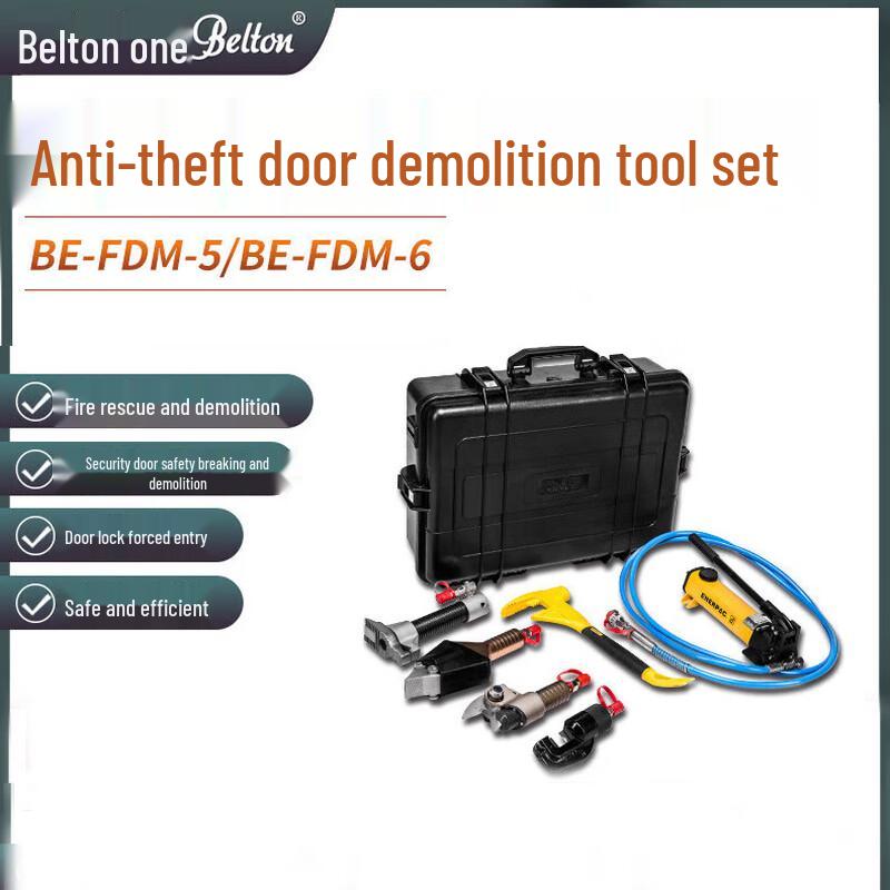 Berton Portable Hydraulic Forcible Entry Tool Kit