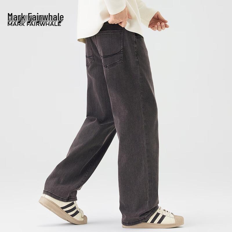 Mark Fairwhale Men's Loose Straight Washed Retro Jeans