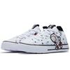 Converse Ctas Superplay Slip Women's 665641C