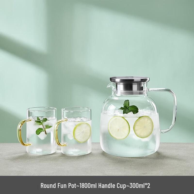 UD Glass Cold Water Pitcher & Cup Set 1800ML Pitcher + 2 Cups
