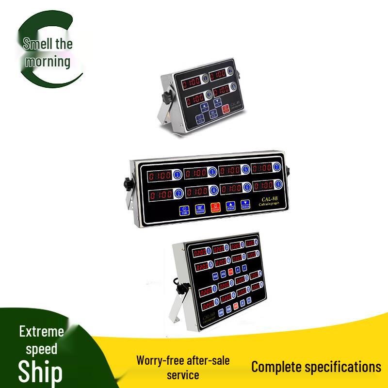 Commercial 8-Channel Kitchen Countdown Timer
