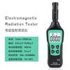 Radiation Monitor Tester with Alarm Temperature Measurement Radio Frequency Detector Electromagnetic Radiation Detector