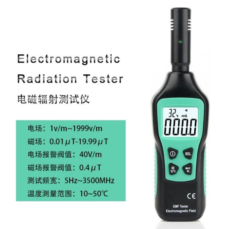 Radiation Monitor Tester with Alarm Temperature Measurement Radio Frequency Detector Electromagnetic Radiation Detector