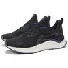 Li-Ning Yueying Element Black White Men Sneakers ARHS009-5