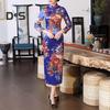 Women Dress Chinese National Style Floral Print Stand Collar Three Quarter Sleeves High Side Split Chinese Knot Buttons Cheongsam Satin Silky Slim