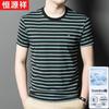 Hengyuanxiang Men's Breathable Striped Short-Sleeve Tee