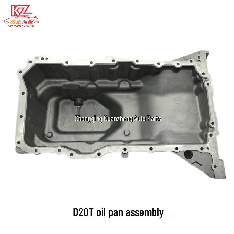 Compatible Oil Sump Pan Assembly for Changan CS75 Plus & UNIK 2.0T