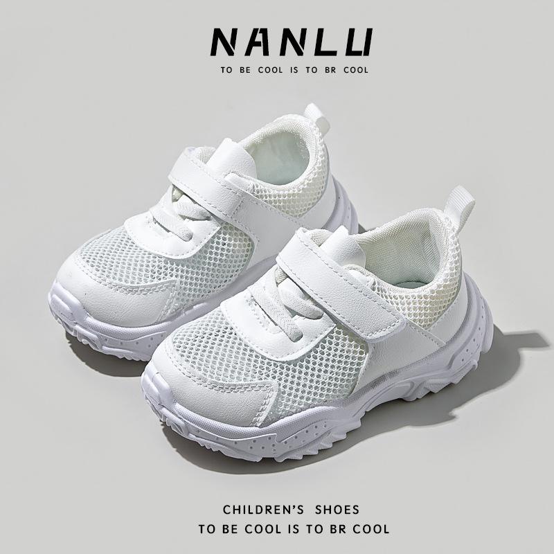

Children s breathable mesh shoes, girls white sneakers, boys soft-soled indoor shoes, kindergarten shoes, school-designated white sneakers 35Code/Inner Length20cm