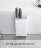 Yamazaki Jitsugyo Film Hook Knife Holder White Body Approx. W10 x D4 x H22cm Tower Knife Holder Knife Holder Floating Storage 2159