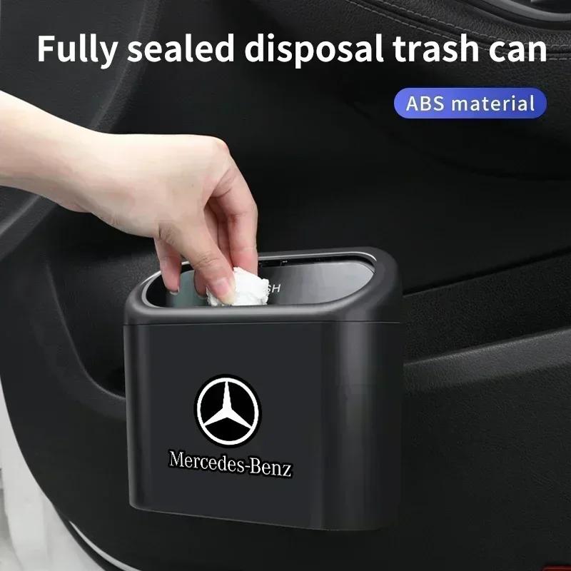 Car Trash Can Hanging Garbage Bin Pressing Box With Lid For Mercedes Benz AMG A C Class W201 W210 W108 W204 W205 W203 W211 W124 QG1