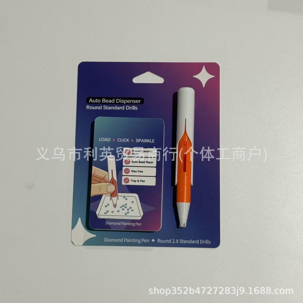 Stift, Orange, In Schachtel