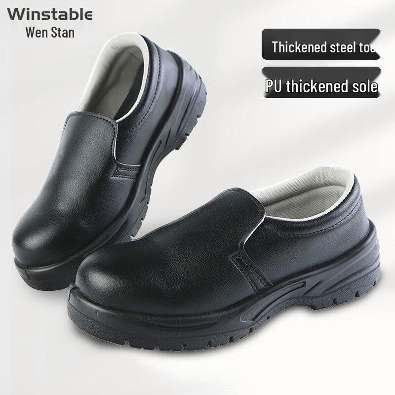 WST584 Anti-Static Steel Toe Safety Shoes 39