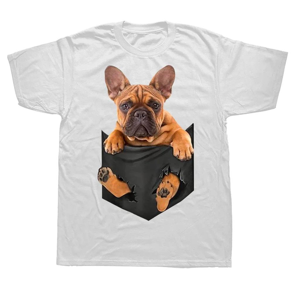 

Graphic Cotton Streetwear Short Sleeve Birthday Gifts Summer Style T-shirt French Bulldog In a Pocket Dog T Shirts Mens Clothing XXXXXL белый