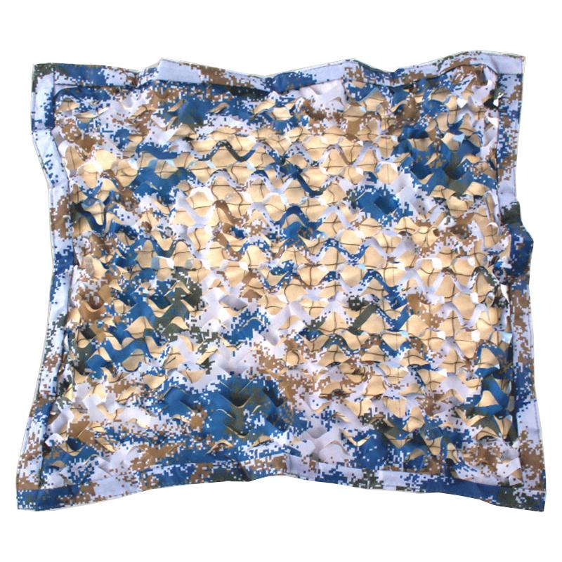 Chi Qi Camouflage Sunshade Net