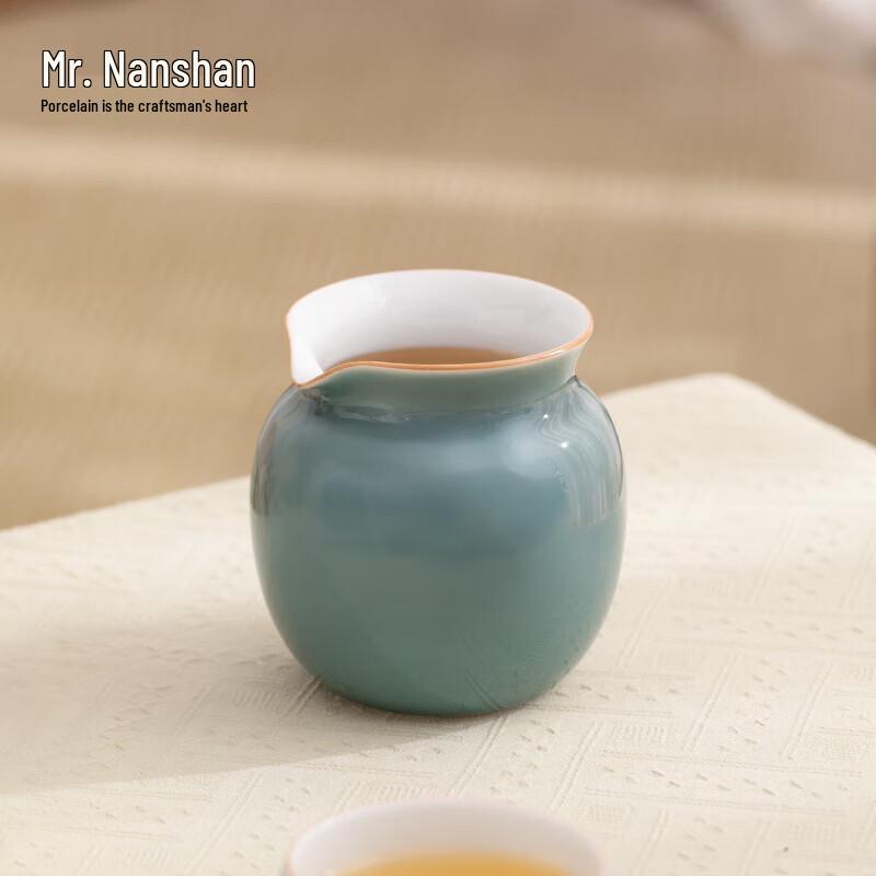 Nanshan Ceramic Kung Fu Tea Fairness Cup