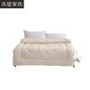 Mercury Home Textiles Chenxiang Soft & Warm Antibacterial All-Season Quilt