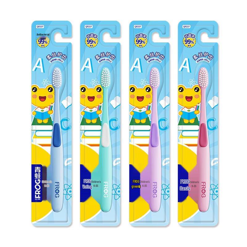 

Frog Children s Soft Bristle Toothbrush