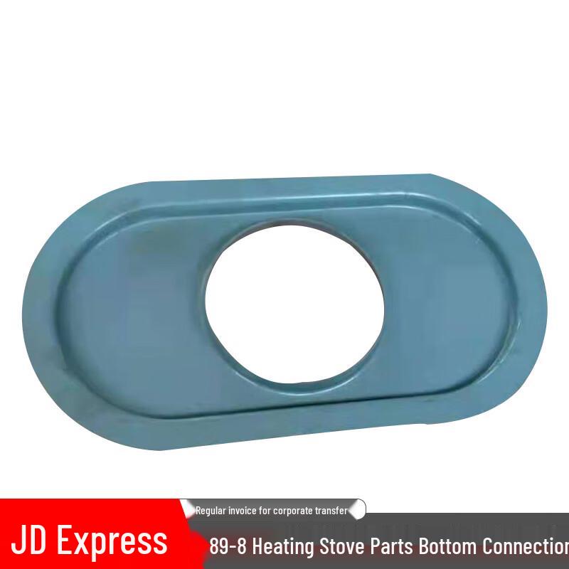 Hongyuantu 89-8 Dual-Fuel Stove Bottom Connector