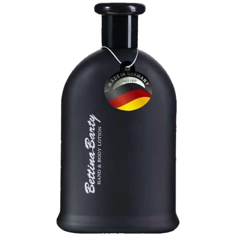 Baodaibao Charm Classic Body Lotion