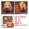 Anime Figuren Demon Slayer Inosuke #1361 Tanjirou #1193 Nezuko #1194 Zenitsu #1334 PVC Spielzeug Action Figur Giyuu Kimetsu no Yaiba