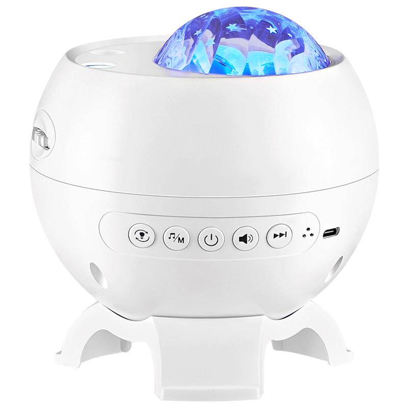 

Star Projector Bluetooth Speaker & Ambient Light (CN version)