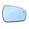 14-18 Ford Mondeo MK5 Rearview Heated Mirror Lens