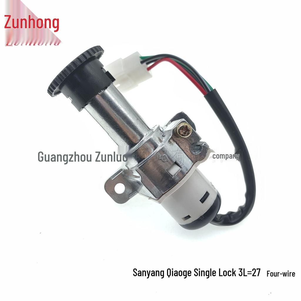 Compatible SYM Jog Motorcycle Single Lock 3 L=27 Four-Wire