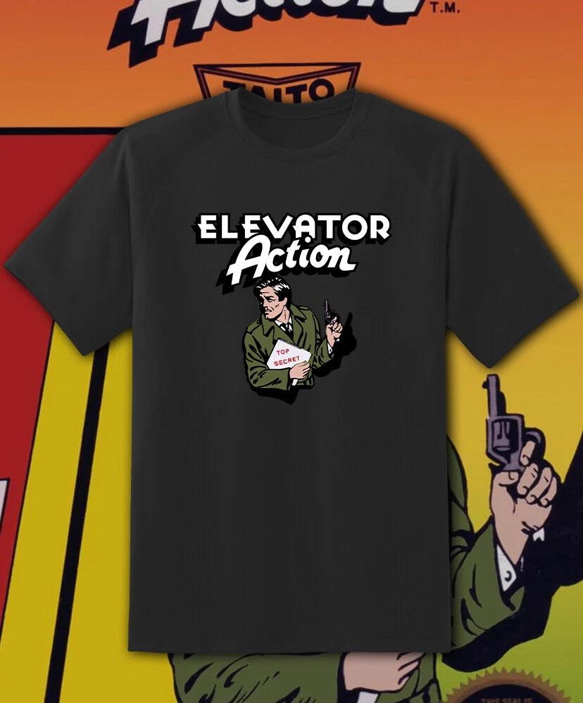 Elevator Action NES Retro Arcade Game Video Game T Shirt Fast Ship! M
