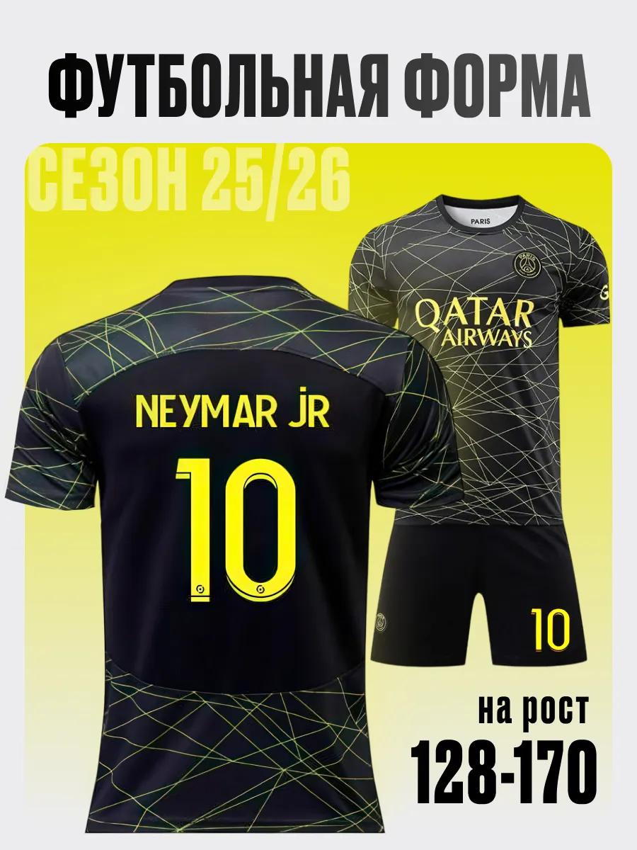 Football Jersey Neymar PSG 16