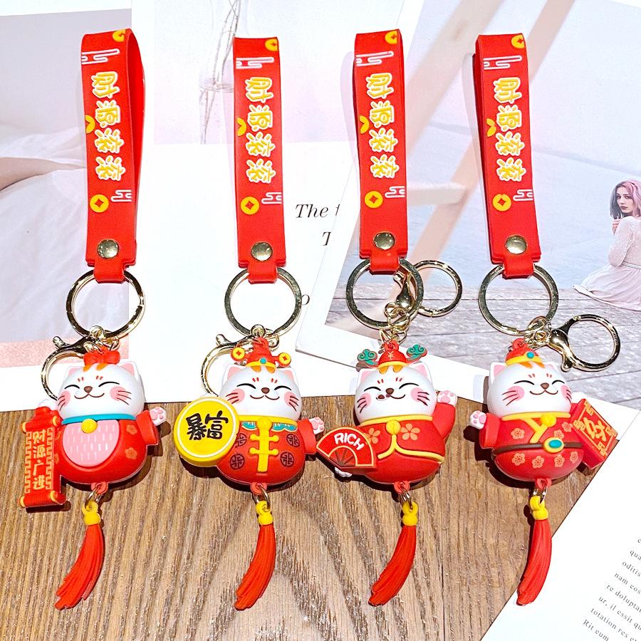 Cute Cartoon Get Rich And Lucky Cat Keychain Tassel Doll Car Key Chain Pendant Night Market Stall Gift