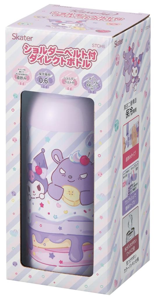 Skater Wasser Sanrio Kuromi Ausgefallene Snacks für Edelstahl Sport Kinderflasche, 600ml, & Süßigkeiten, Mädchen, Isoliert, Stahl, Leicht, Flasche, STCH6-A